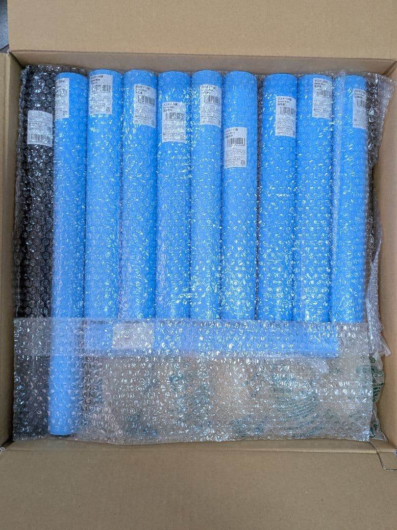 Man ‘20 夏 滝沢歌舞伎ZERO ポスター 2020年