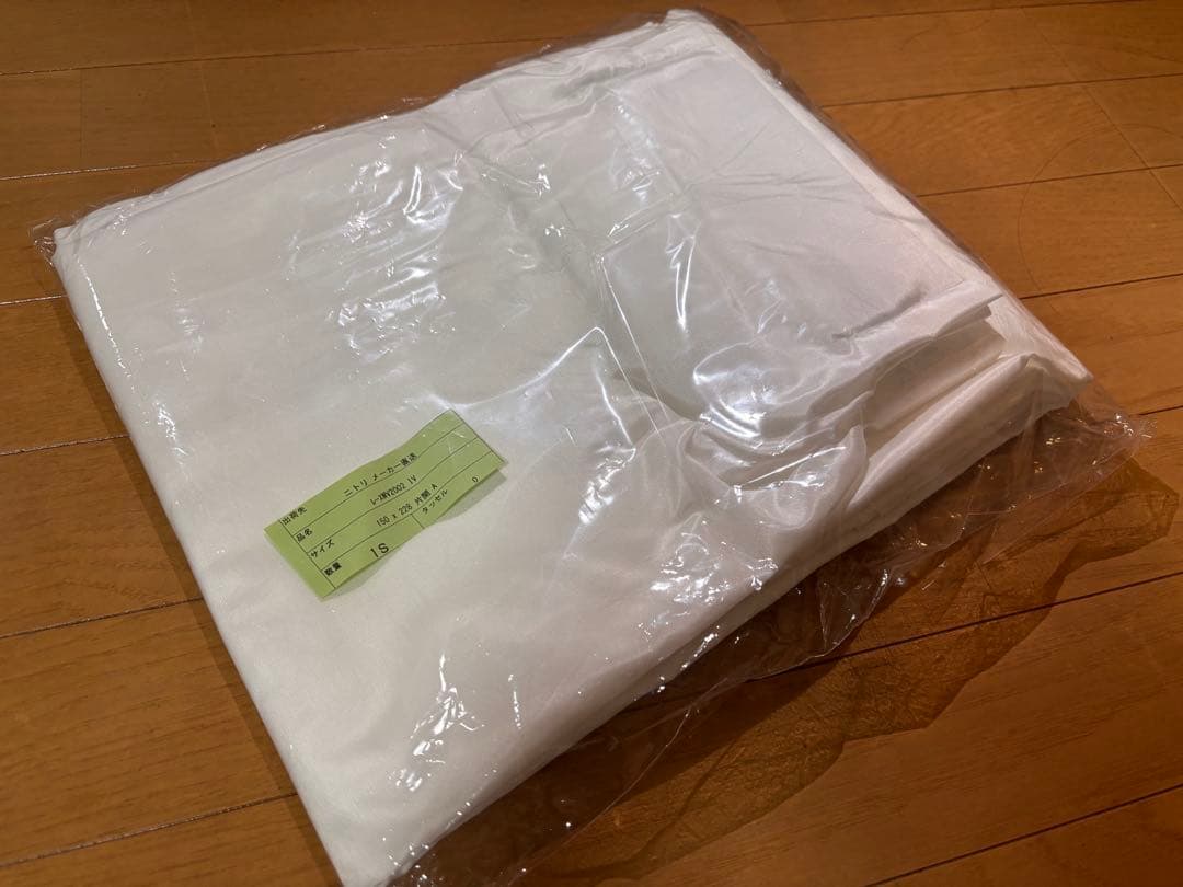 ドレープカーテン・レースカーテンのセット(1枚ずつ)