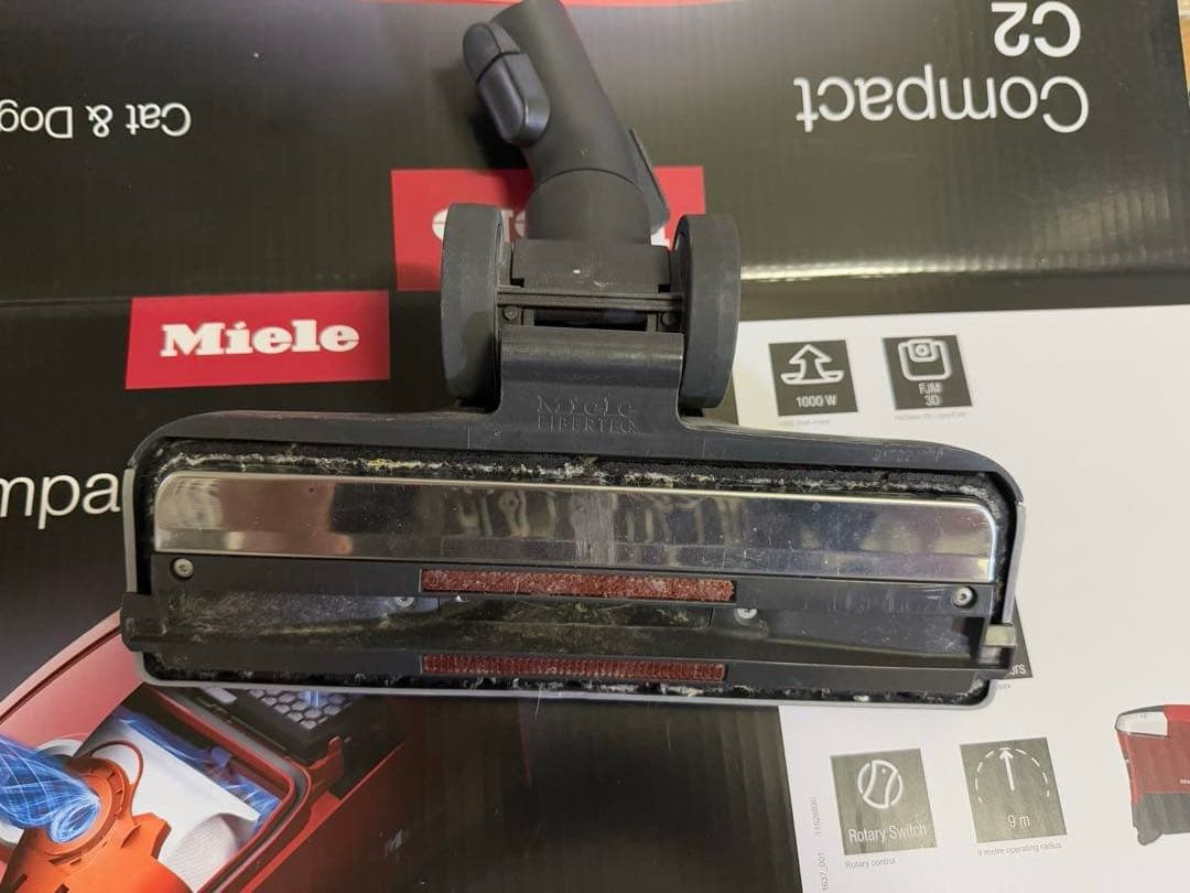 ミーレSDBO0 CAT&DOG CompactC2 PowerLineドイツ製