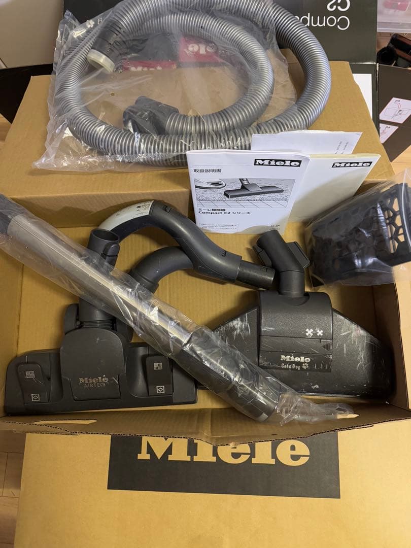 ミーレSDBO0 CAT&DOG CompactC2 PowerLineドイツ製