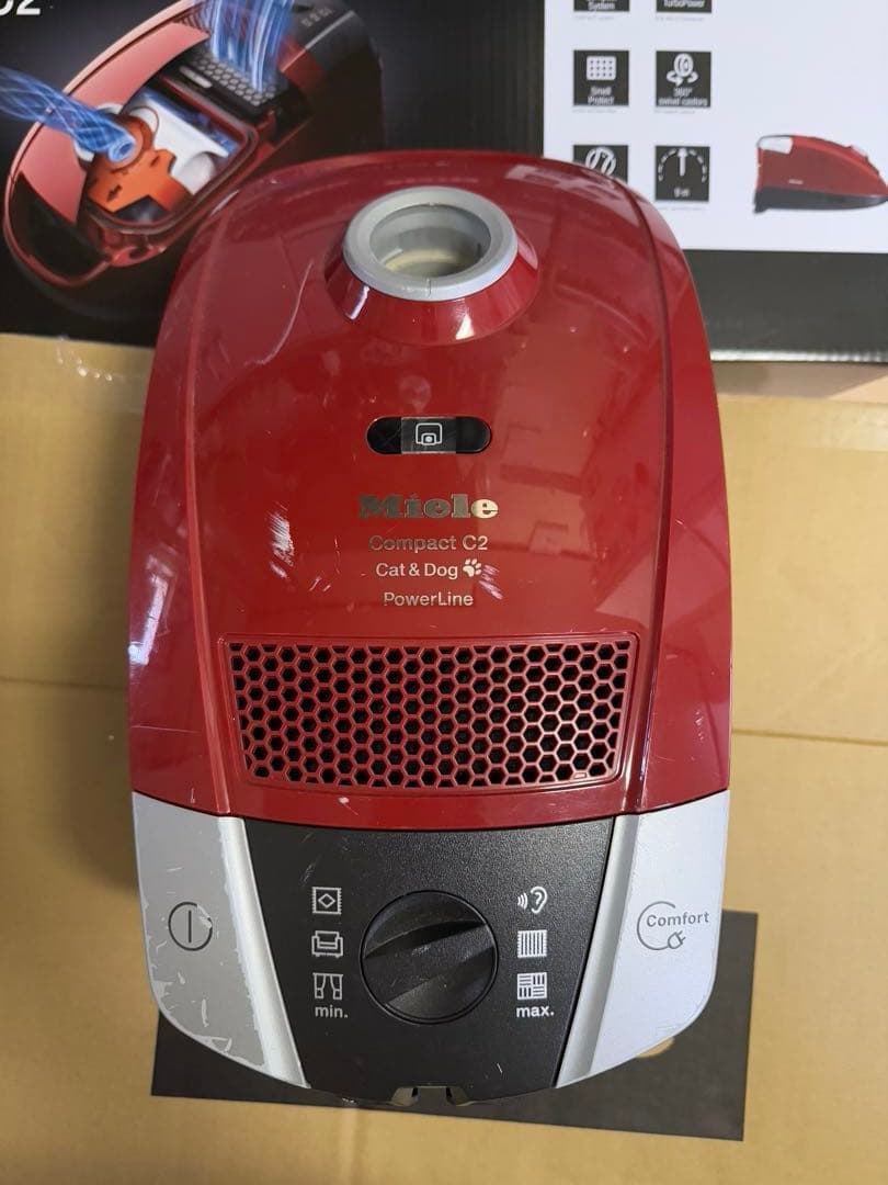 ミーレSDBO0 CAT&DOG CompactC2 PowerLineドイツ製
