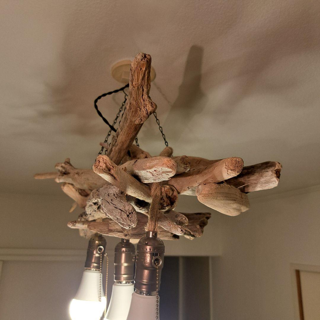 流木インテリア　6〜10帖　LED4灯ペンダントライト　食卓に　ヴィンテージ仕様