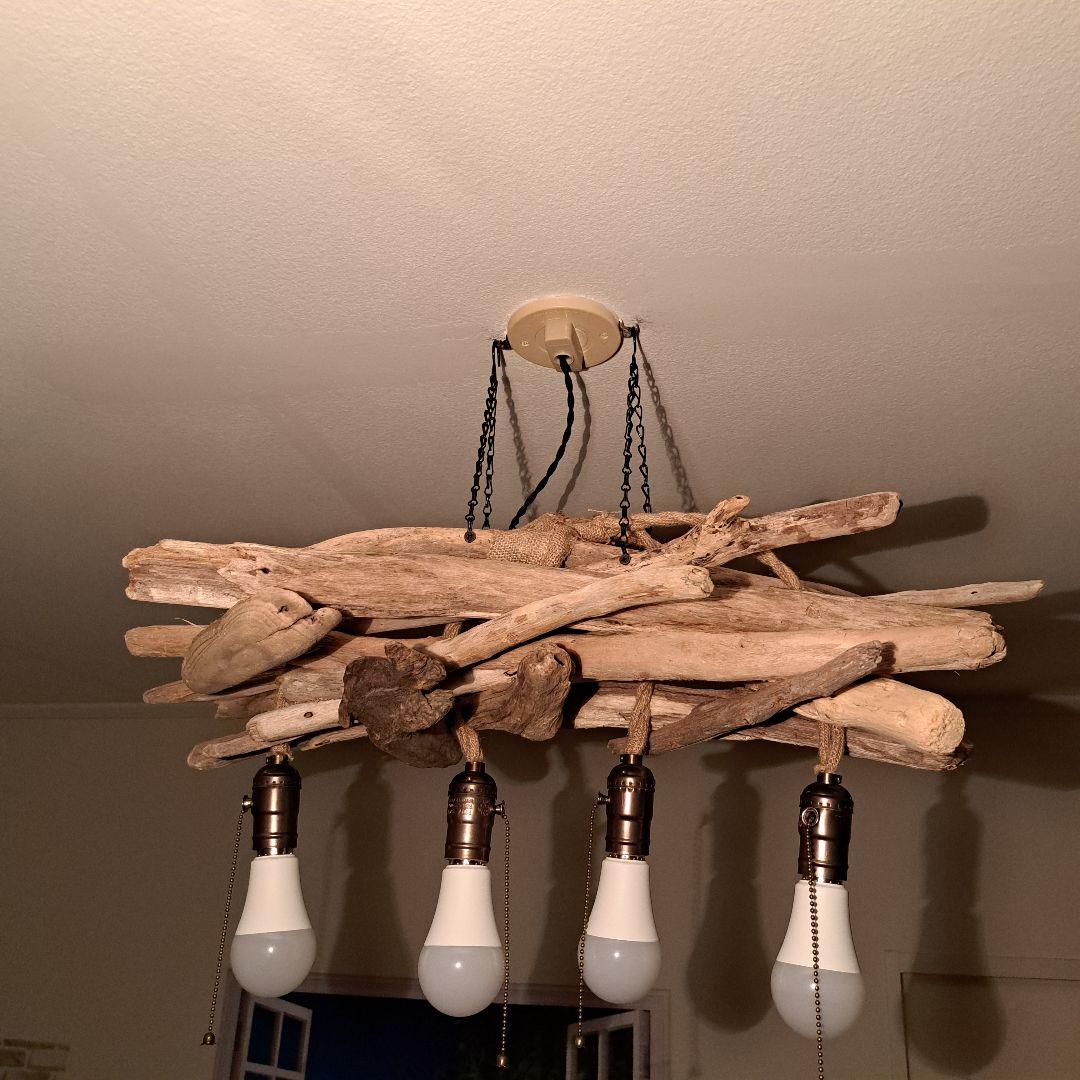流木インテリア　6〜10帖　LED4灯ペンダントライト　食卓に　ヴィンテージ仕様