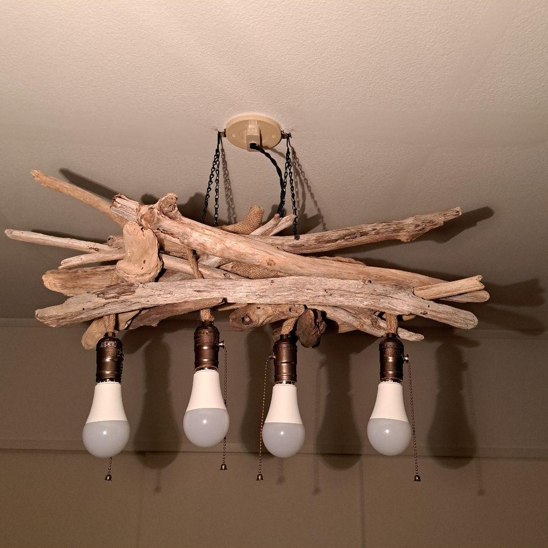 流木インテリア　6〜10帖　LED4灯ペンダントライト　食卓に　ヴィンテージ仕様