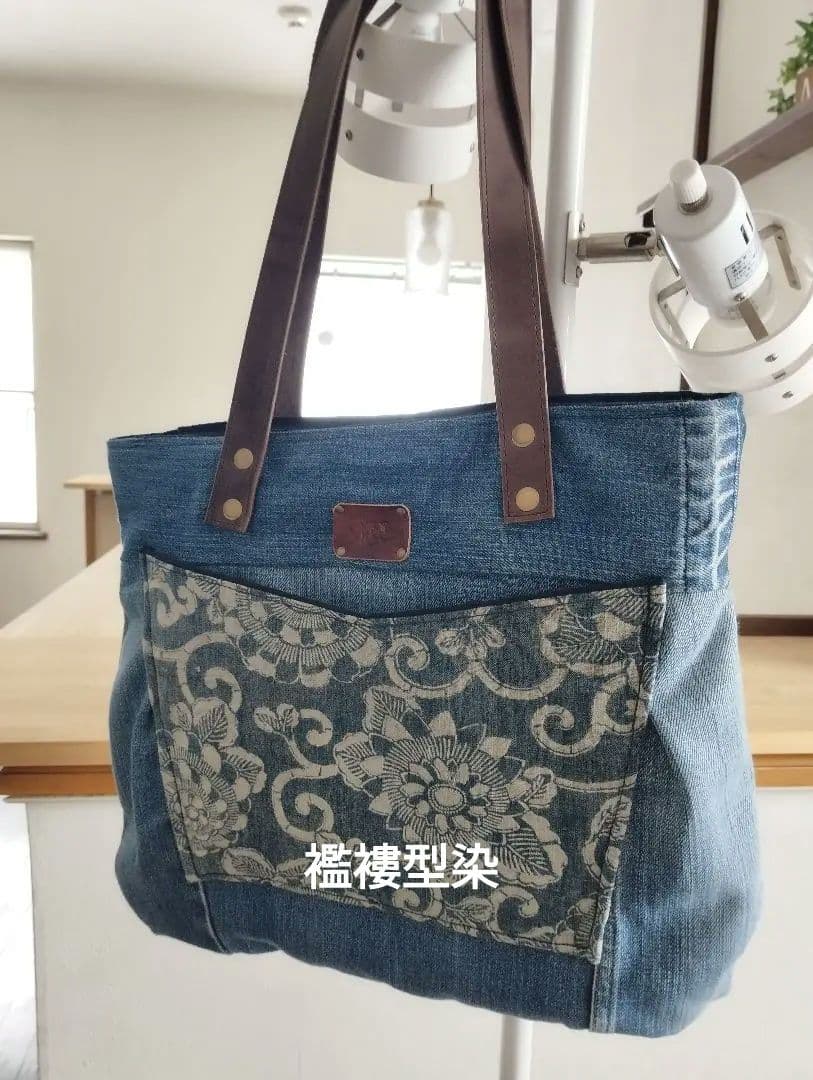 古布（う）電磁波シールド 青 襤褸＆デニム　トートバッグ　肩掛けタイプ（訳有品）