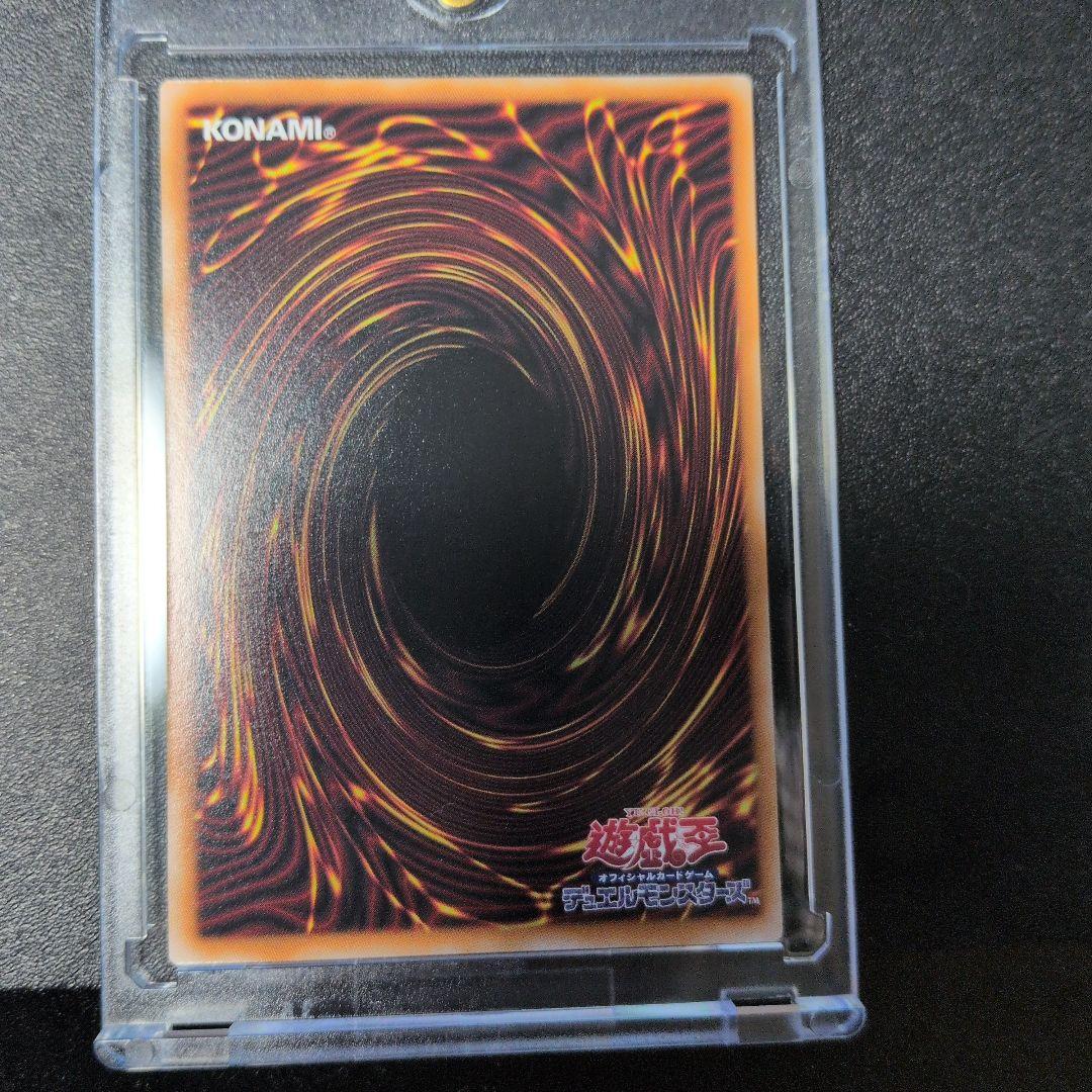 サイバースコントラクトウィッチ【OFプリズマティックシークレット】