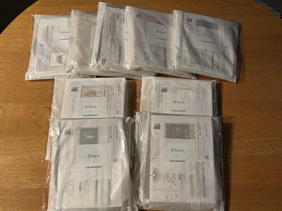 水引キット　9点