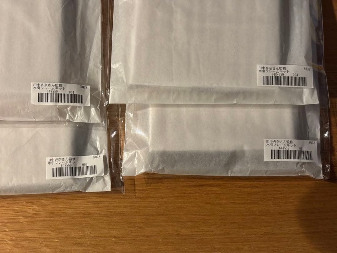 水引キット　9点