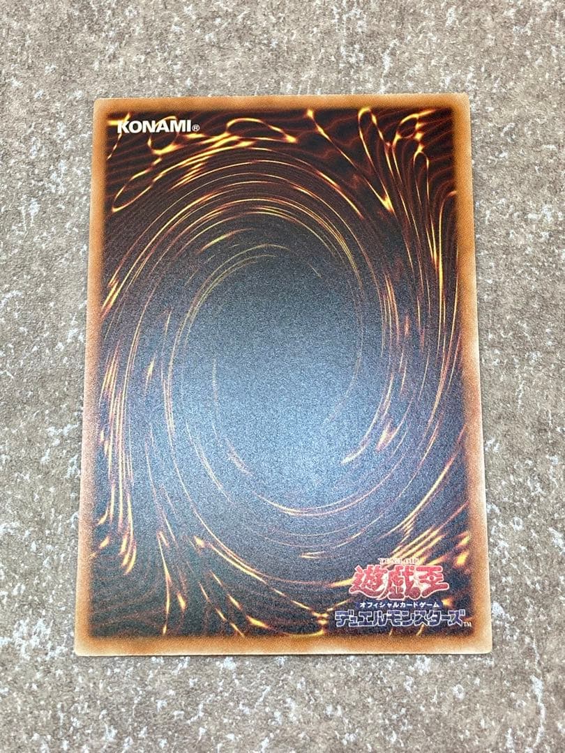 遊戯王 ブラック・マジシャン・ガール関連 6枚セット マジマジ☆マジシャンギャル