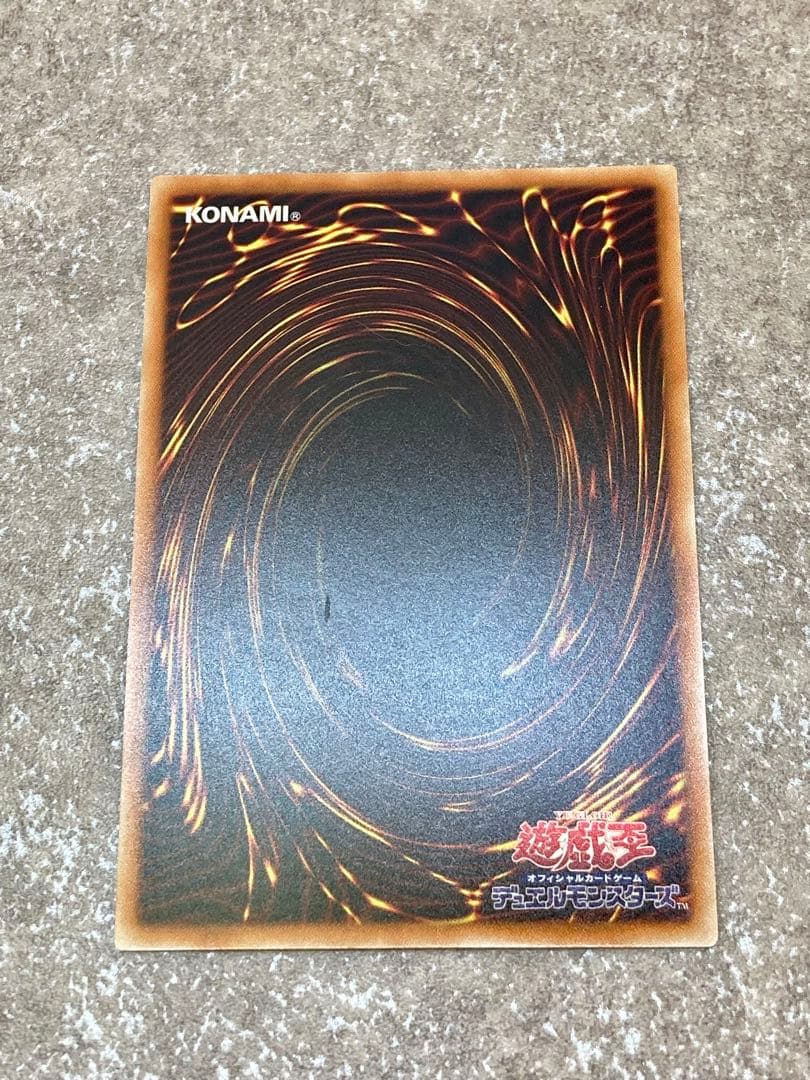 遊戯王 ブラック・マジシャン・ガール関連 6枚セット マジマジ☆マジシャンギャル