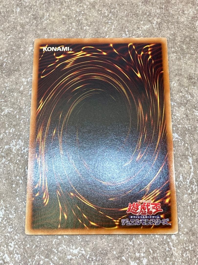 遊戯王 ブラック・マジシャン・ガール関連 6枚セット マジマジ☆マジシャンギャル