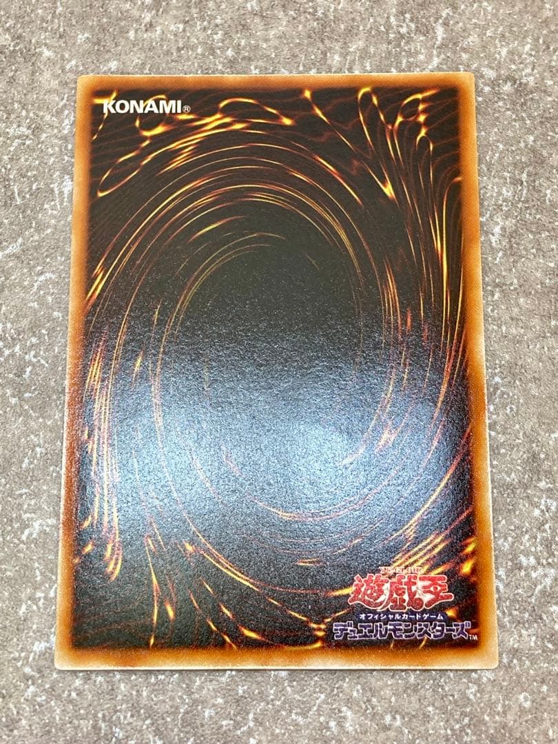 遊戯王 ブラック・マジシャン・ガール関連 6枚セット マジマジ☆マジシャンギャル