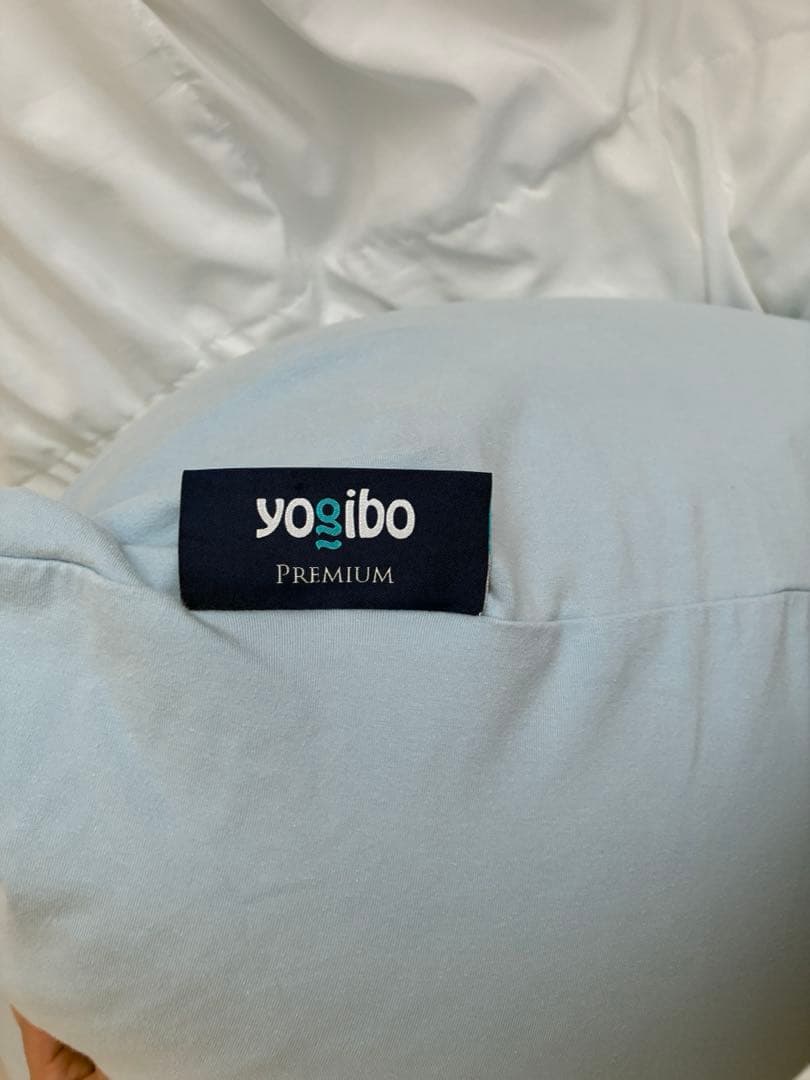 【極美品】ペールブルー　ヨギボー　マックスプレミアム