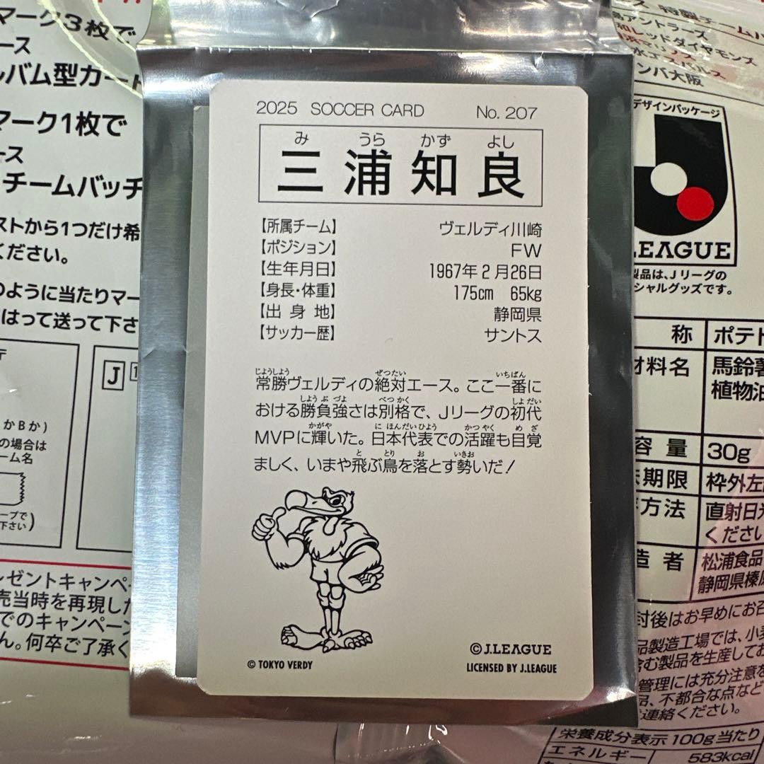ラーメン丼