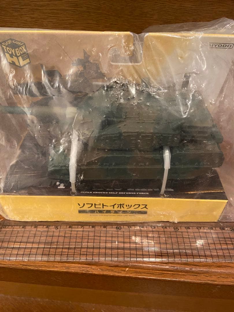 ガルパン  てのひら戦車道コレクション