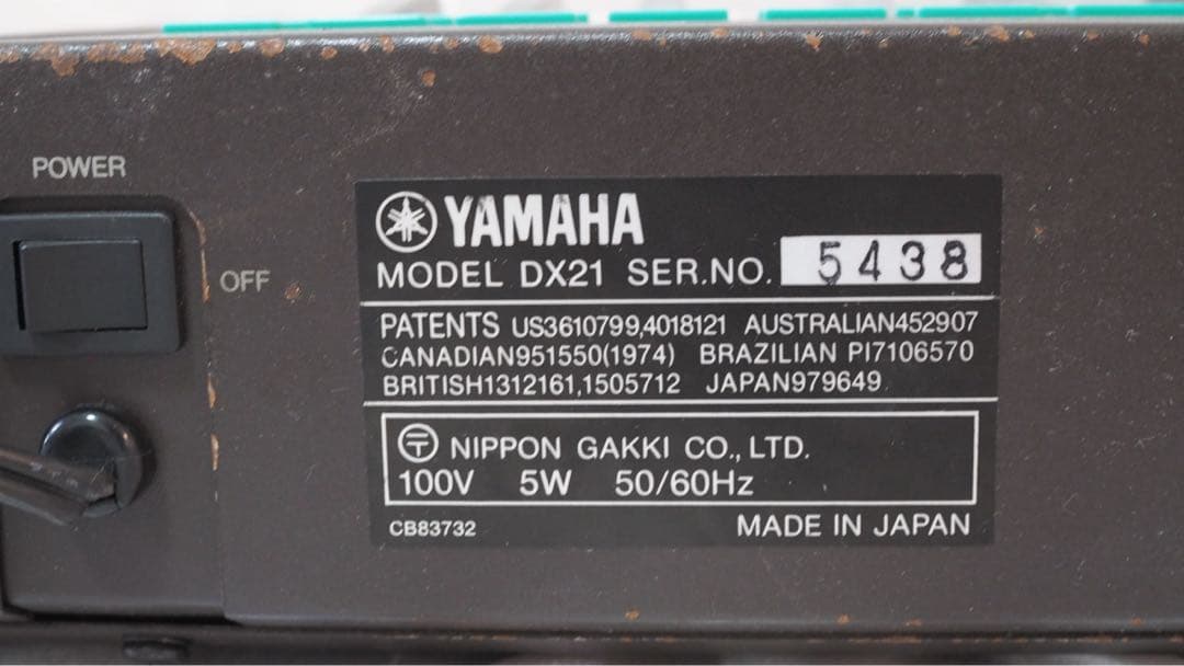 YAMAHA DX21 シンセサイザー