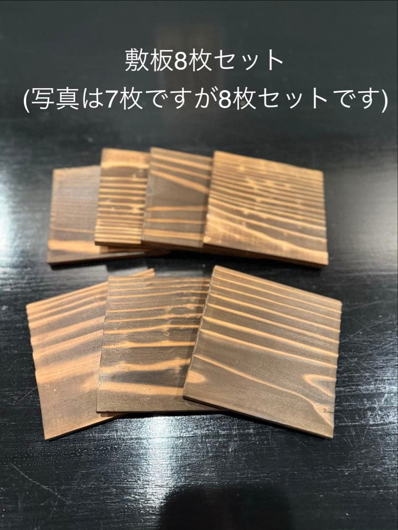 丸コンロセット 7台 固形燃料用 卓上
