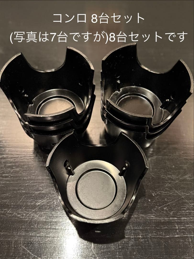 丸コンロセット 7台 固形燃料用 卓上