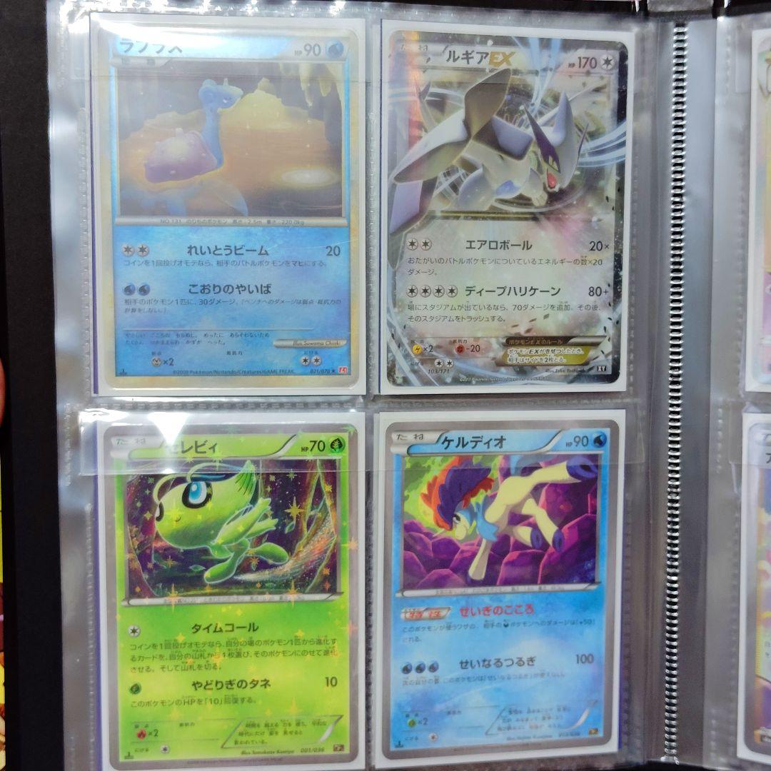 【期間限定SALE】 ポケモンカード引退品