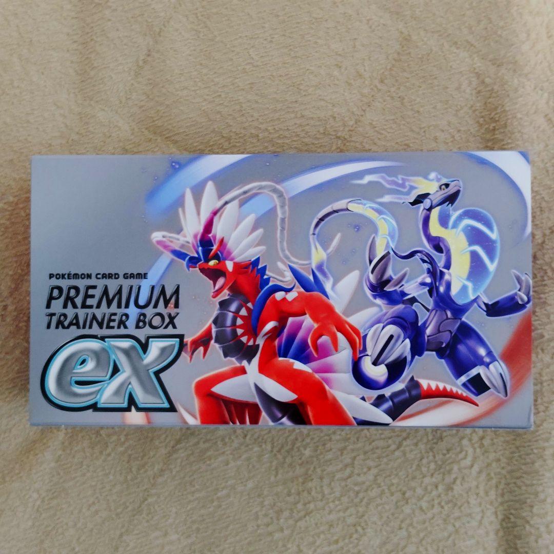 【期間限定SALE】 ポケモンカード引退品