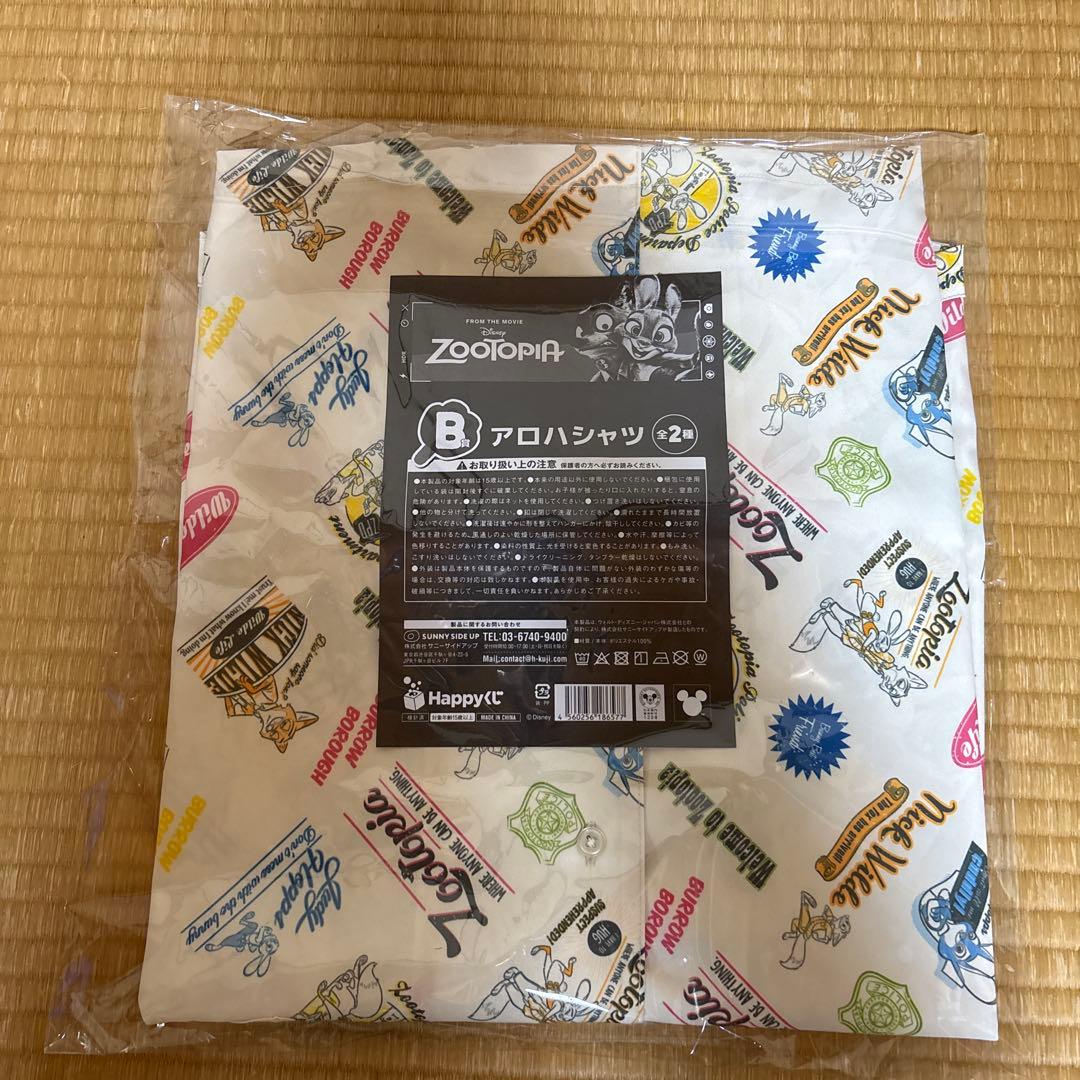 Happyくじ『ズートピア』A賞ニック&ジュディ　セルフィーフィギュア　セット