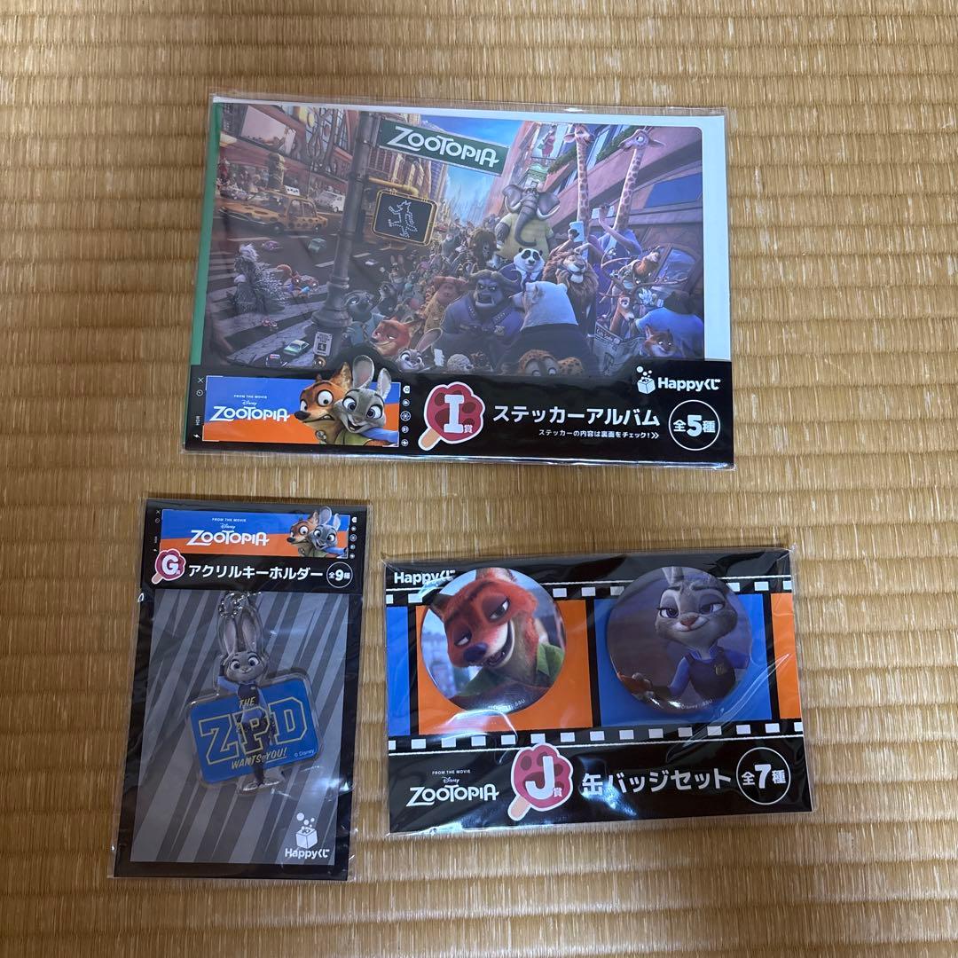 Happyくじ『ズートピア』A賞ニック&ジュディ　セルフィーフィギュア　セット