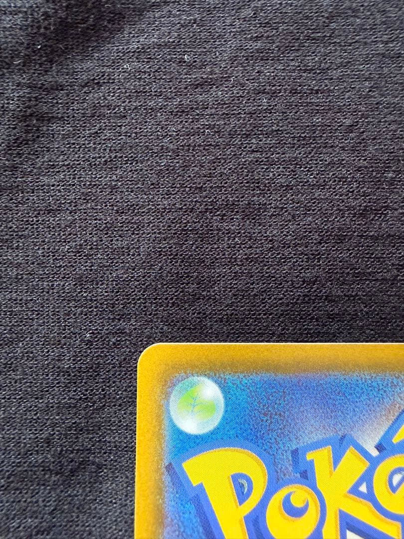 メイのはげまし 115/080 SAR