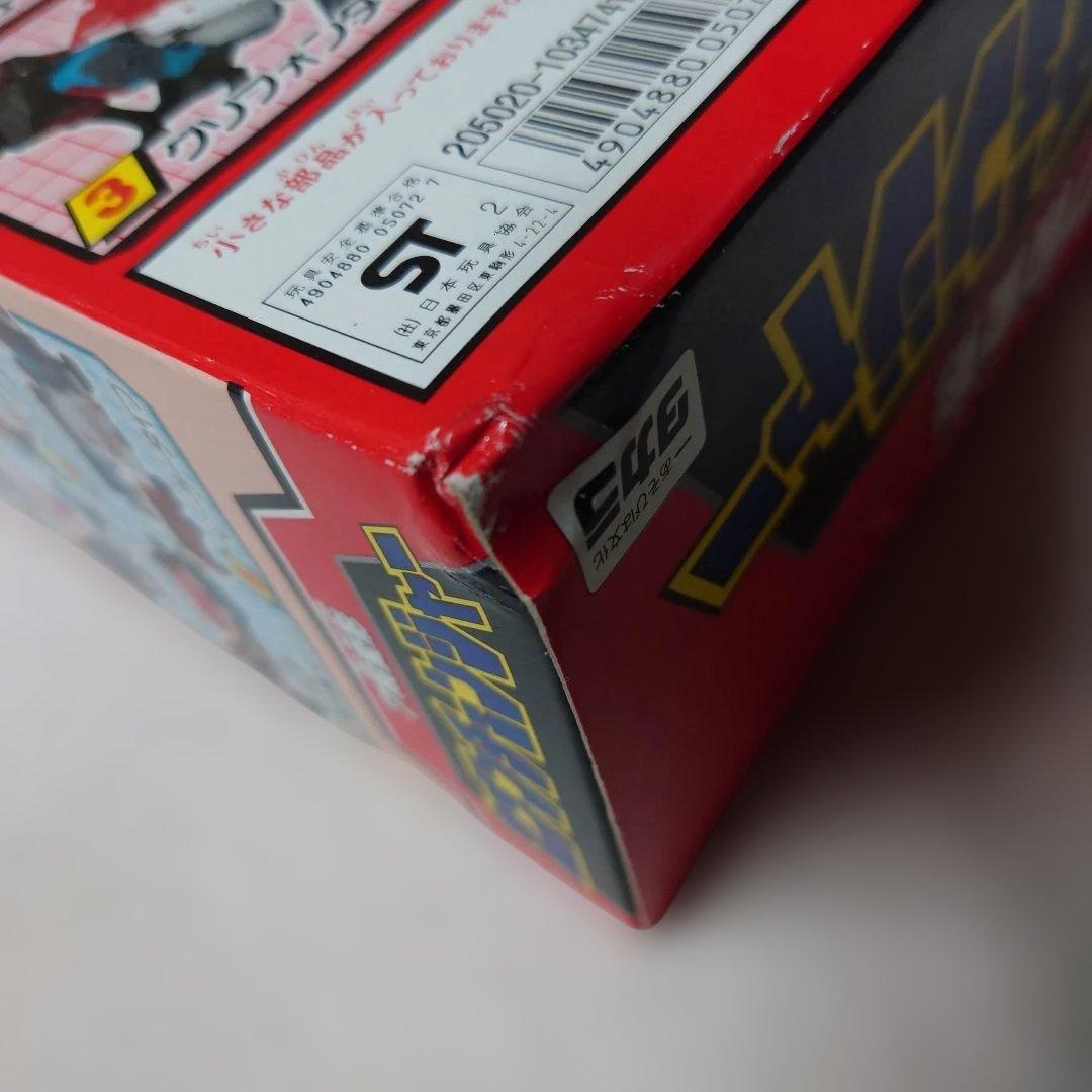 セブンチェンジャー ロボットフィギュア・レトロ