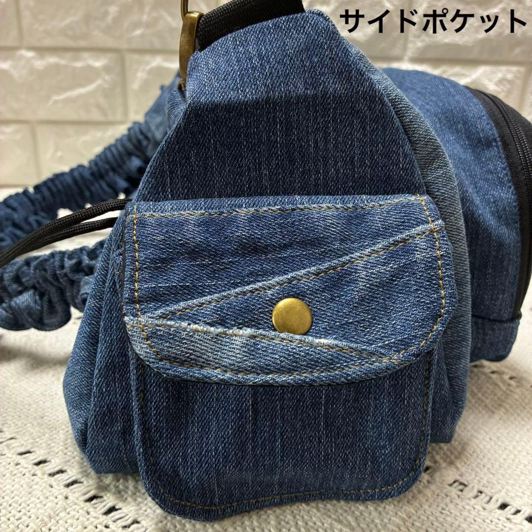 デニムリメイク 立体フロントポケットのショルダーバック ギャザーショルダー紐付き