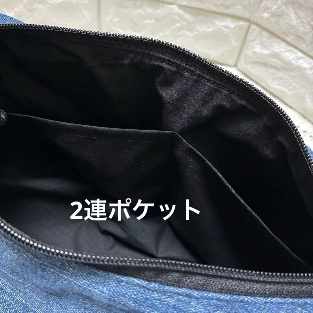 デニムリメイク 立体フロントポケットのショルダーバック ギャザーショルダー紐付き