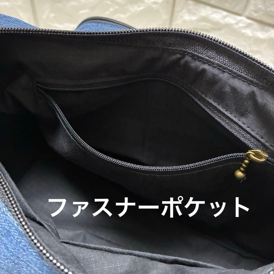 デニムリメイク 立体フロントポケットのショルダーバック ギャザーショルダー紐付き