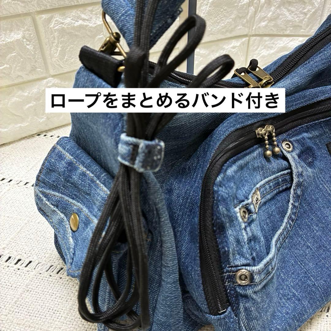デニムリメイク 立体フロントポケットのショルダーバック ギャザーショルダー紐付き