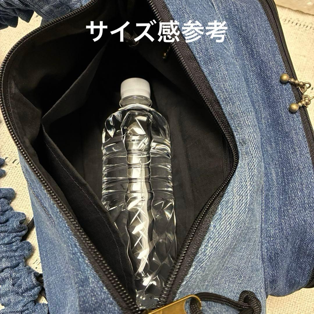 デニムリメイク 立体フロントポケットのショルダーバック ギャザーショルダー紐付き
