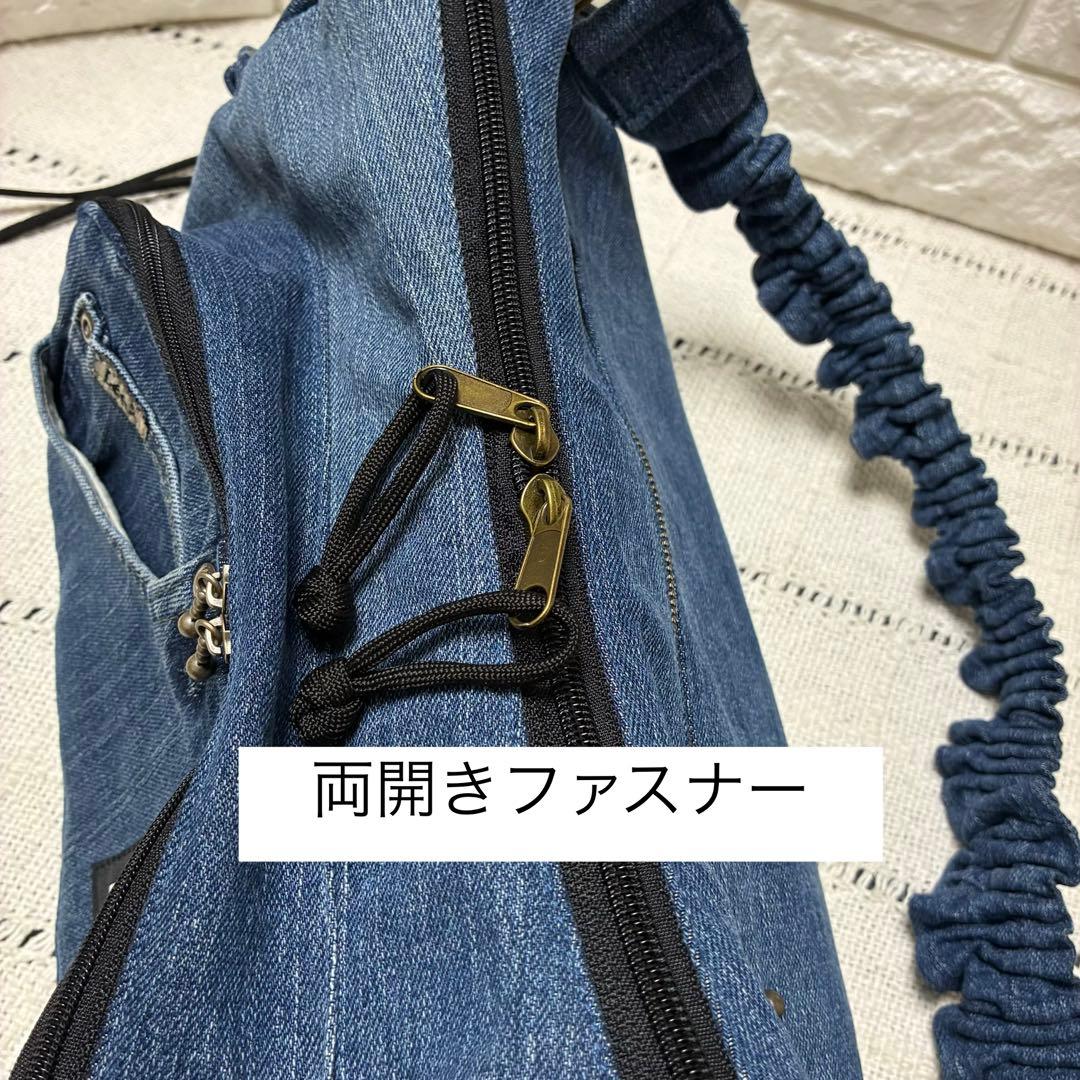 デニムリメイク 立体フロントポケットのショルダーバック ギャザーショルダー紐付き