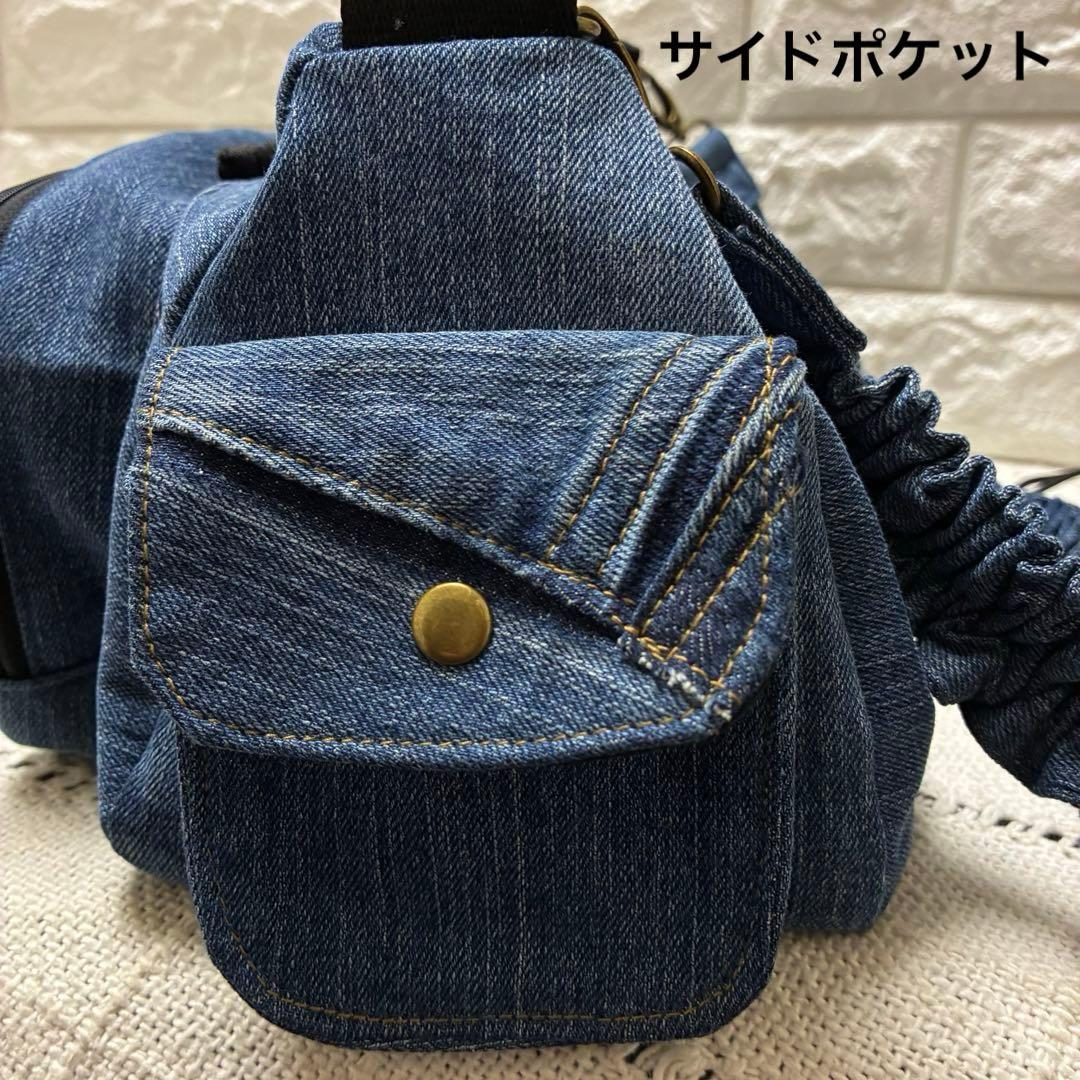 デニムリメイク 立体フロントポケットのショルダーバック ギャザーショルダー紐付き