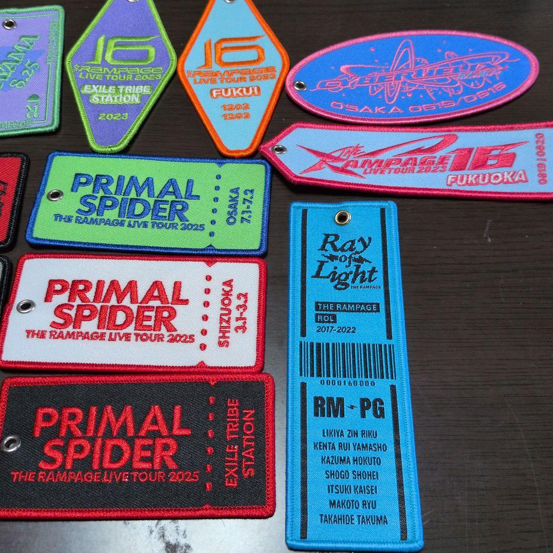 THE RAMPAGE ワッペンキーホルダー