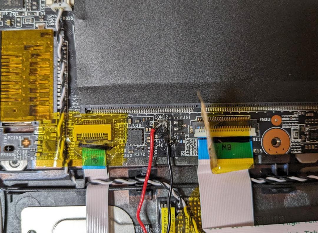 【ジャンク】Epson NA521E/i5-1135G7/NVMe 256GB