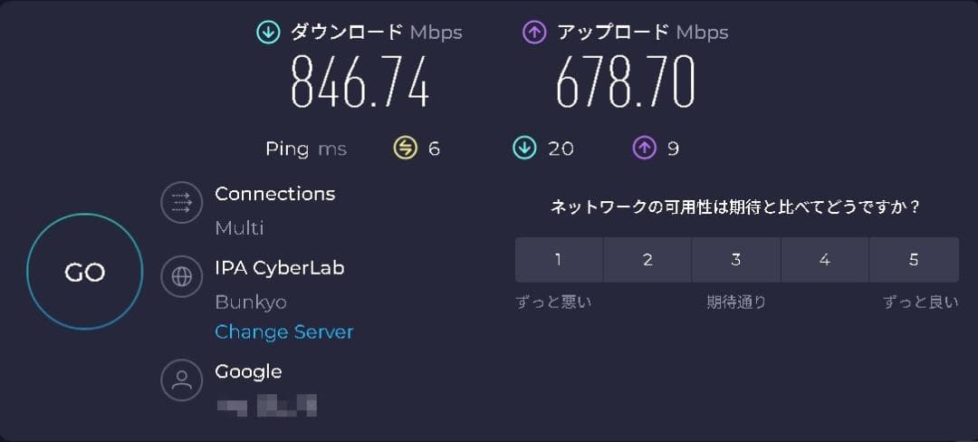 【ジャンク】Epson NA521E/i5-1135G7/NVMe 256GB