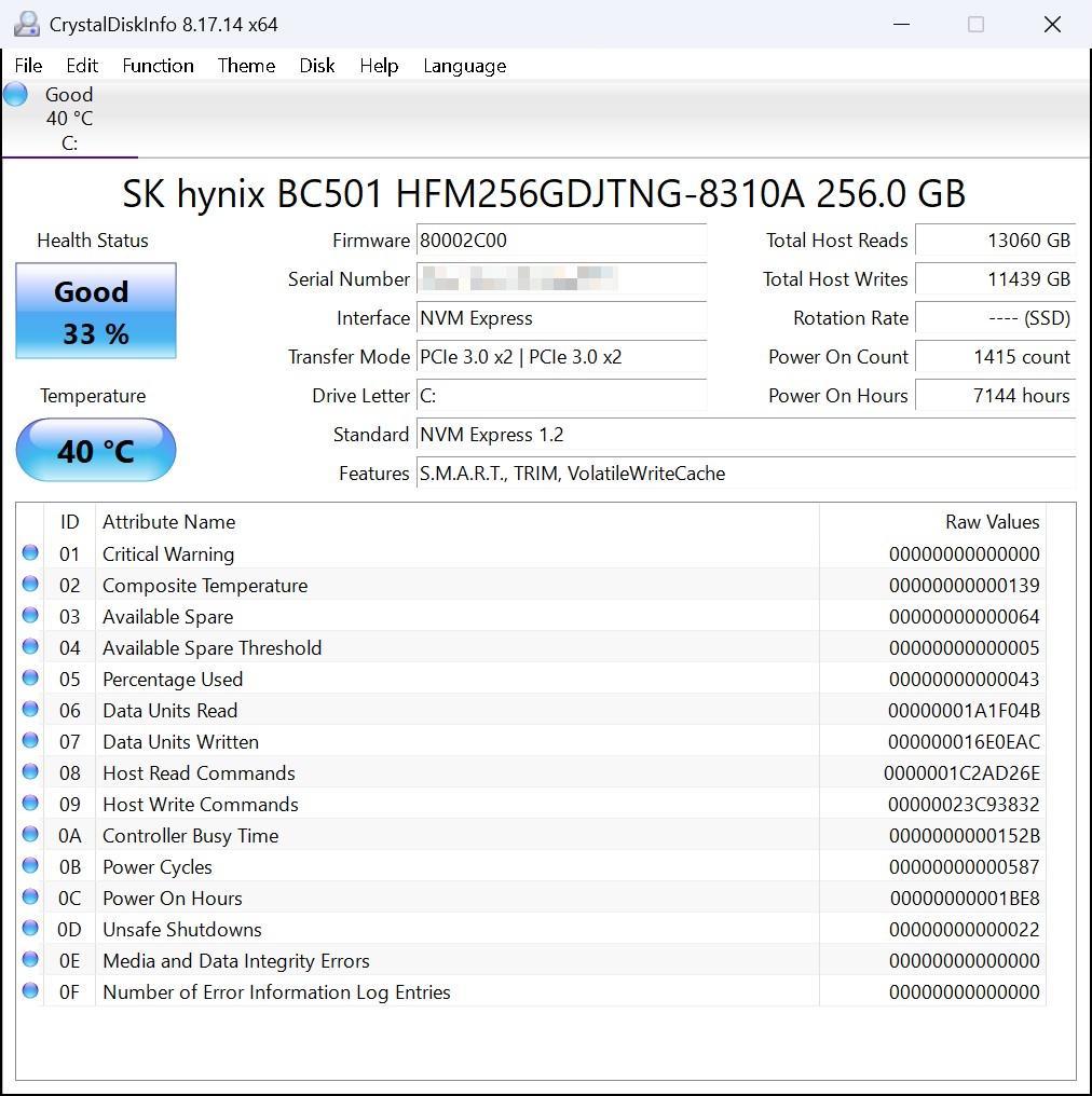 【ジャンク】Epson NA521E/i5-1135G7/NVMe 256GB