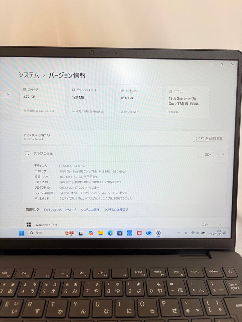 DELL inspiron 14 5440 美品　Core i5 2024年