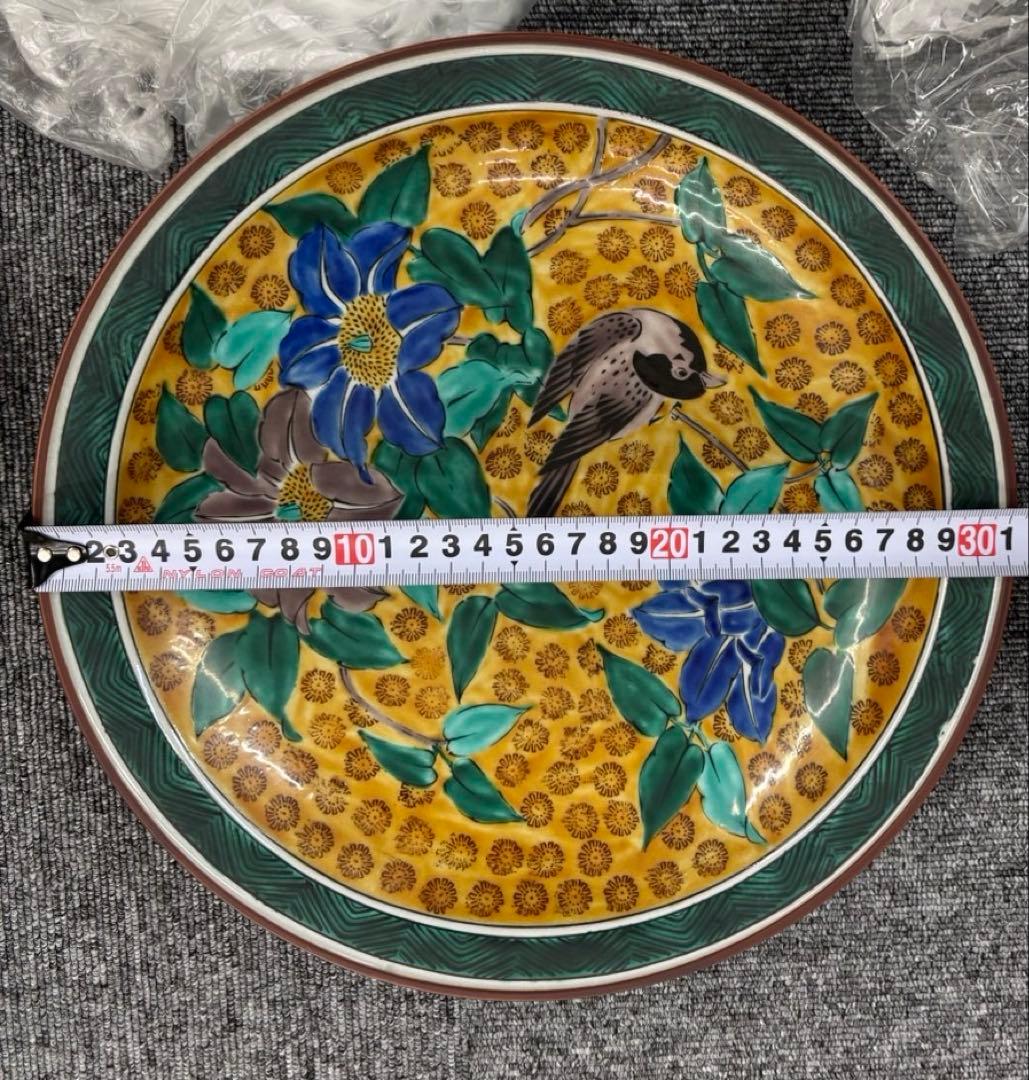 九谷焼　花と鳥の装飾皿 木箱付き