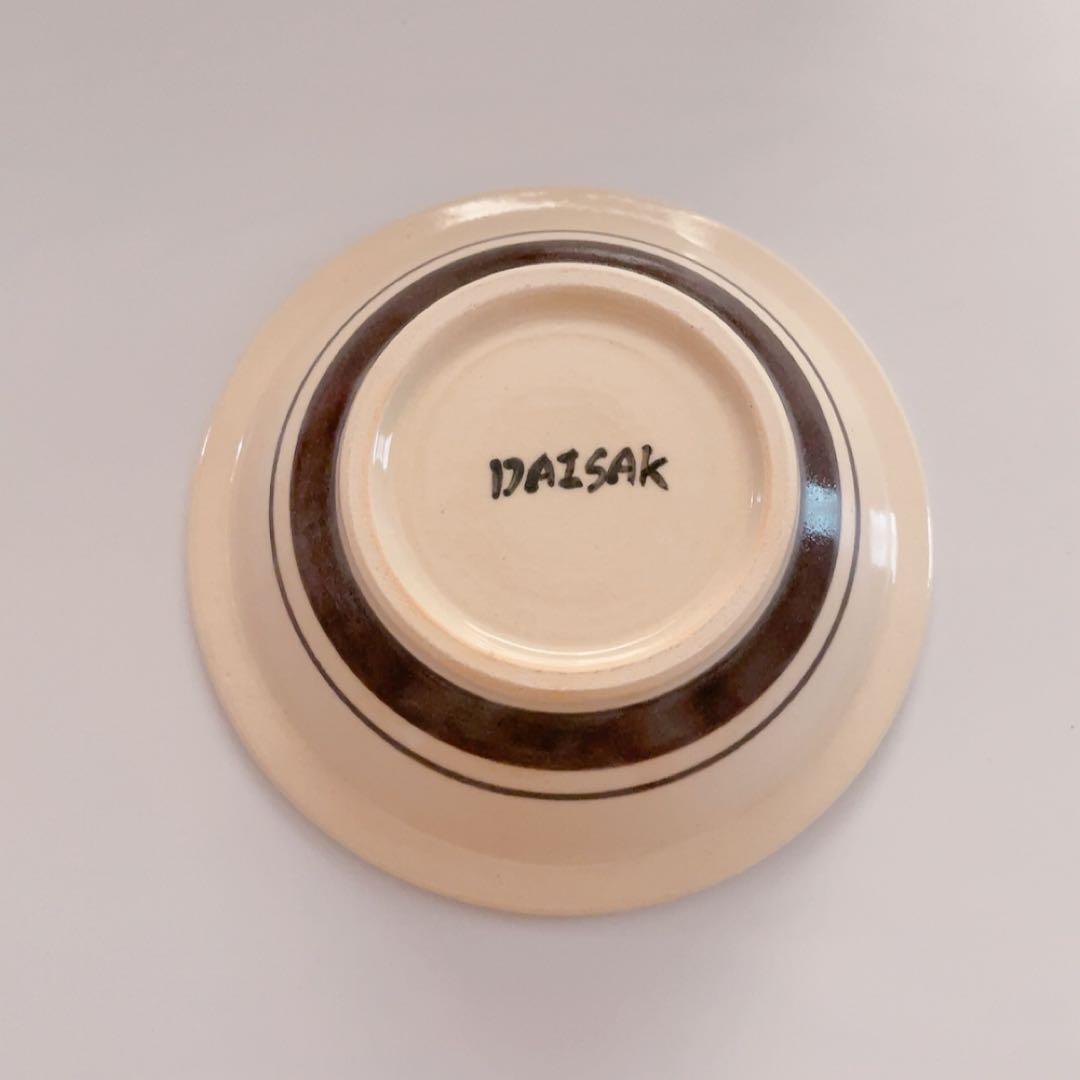 新品》DAISAK / ボウル　Dragon／ドラゴン 陶器