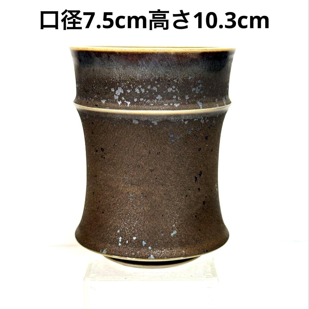 口径cm植木鉢多肉塊根観葉植物ハンドメイド陶器陶芸