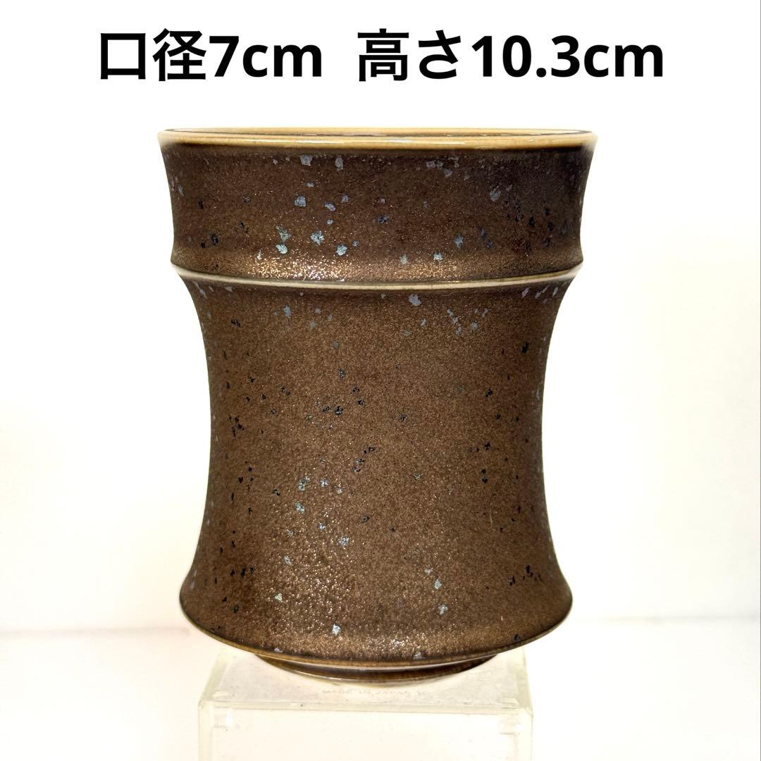 口径cm植木鉢多肉塊根観葉植物ハンドメイド陶器陶芸