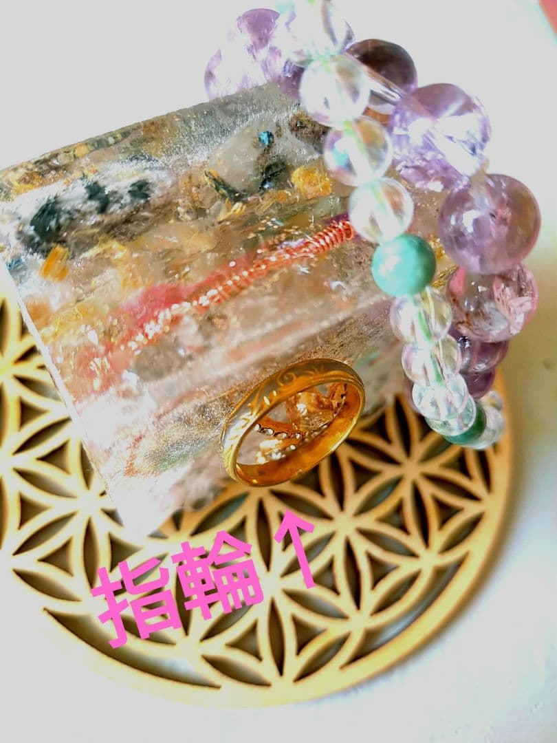 夏至　オルゴナイト　ルチルクォーツ　蛇　金運アップ　商売繁盛　電磁波除去　浄化