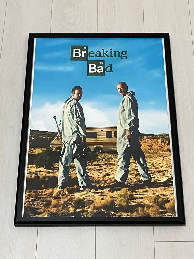 【額縁付き】A2 ポスター Breaking Bad ブレイキングバッド 2