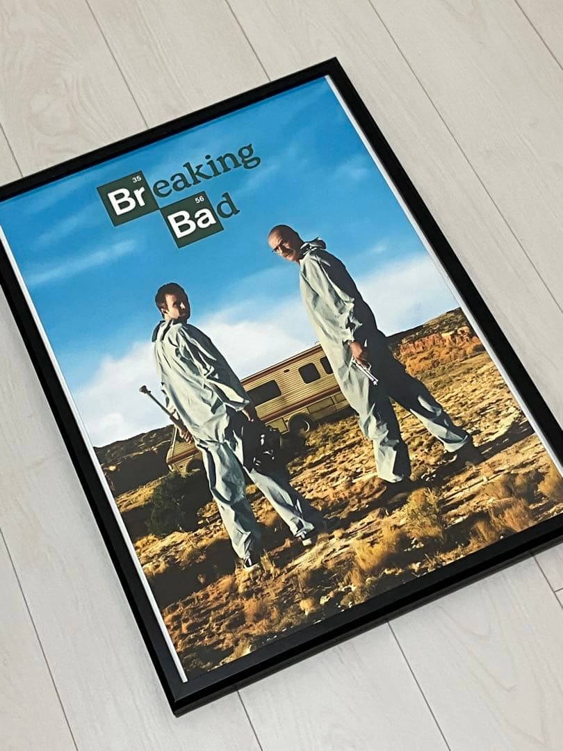 【額縁付き】A2 ポスター Breaking Bad ブレイキングバッド 2