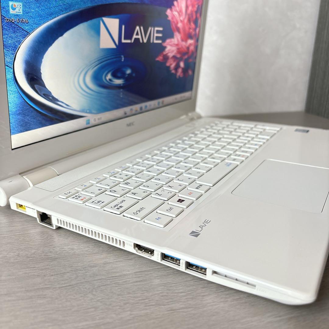 SSD搭載で快適動作 NEC LAVIE ノートパソコン