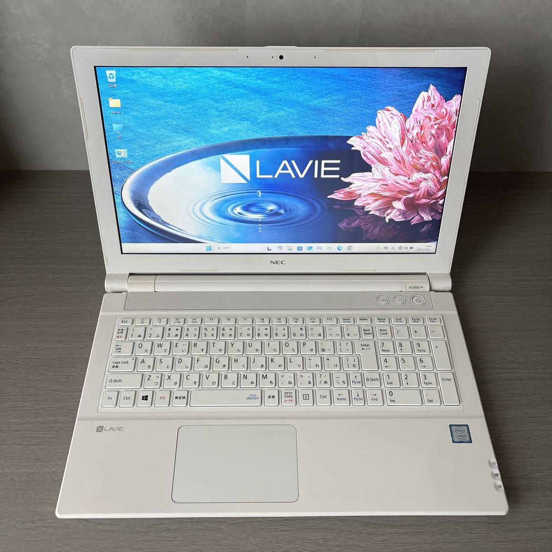 SSD搭載で快適動作 NEC LAVIE ノートパソコン