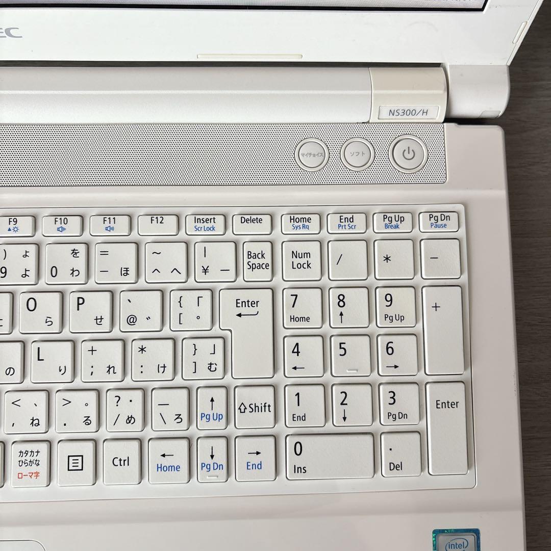 SSD搭載で快適動作 NEC LAVIE ノートパソコン